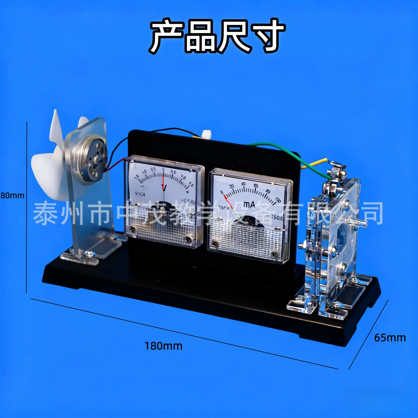 氢燃料电池 5.png