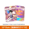 Bolsas Transparentes Auto-Sellables, Bolsas Blancas Perladas, Bolsas Pequeñas para Joyería, Bolsas para Empaque de Fundas de Teléfono, Bolsas de Empaque de Plástico, Bolsas Esmeriladas