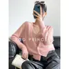 ¡Lujo ligero y sensación de alta gama! Conjunto de dos piezas para mujer de chaleco y cárdigan de punto para primavera y otoño, con un top suéter de diseño holgado con cuello en V