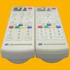Aplicable al control remoto de Harbin Cable TV, decodificador de radio y televisión Yuanshen Tongzhou N7300 N7700 N9101