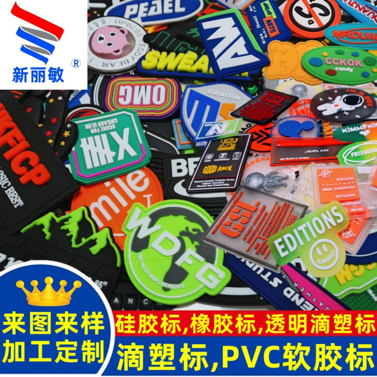 logo_副本