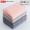 Toalla Marca Oro, Algodón Puro, Toalla Facial Doméstica, Engrosada, Altamente Absorbente, Toalla de Baño para Adultos, Tamaño Grande, Unisex, Ga1634