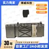35750Sdah12, Adecuado para Accord de Séptima Generación (con Control Remoto) Interruptor de Elevalunas Delantero Izquierdo