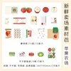 Insteel. Bolsa de material fresco tienda dos tomas creativa divertida diy órgano pequeño cuenta manual decoración pegatina