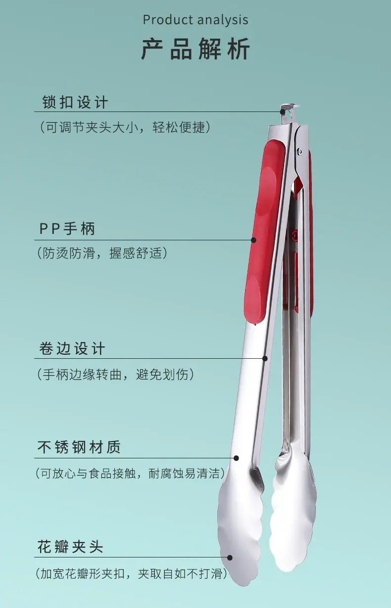 详情_03.jpg