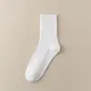 Calcetines de Algodón 100% Color Puro para Hombre de Algodón Invierno Antibacterianos y Desodorantes de Caña Media Otoño Engrosados Blanco Casual de Negocios Deportivos Al por Mayor