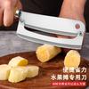 Cuchillo Especial para Piña y Caña de Azúcar Juego de Cuatro Piezas Comercial para Pelar Hogar Engrosado Cuchillo Pelador de Frutas Artefacto Multifuncional para Quitar Ojos