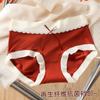 Calzones rojos grandes morados grandes año de nacimiento calzones rojos grandes de mujer sin costuras cómodos desnudos calzones de niña calzones inferiores antibacterianos mujer