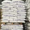 GPPS Taiwan Taiwanês GP5250 grau de tenacificação resistente ao envelhecimento grau padrão aplicação de embalagem para recipiente de brinquedo