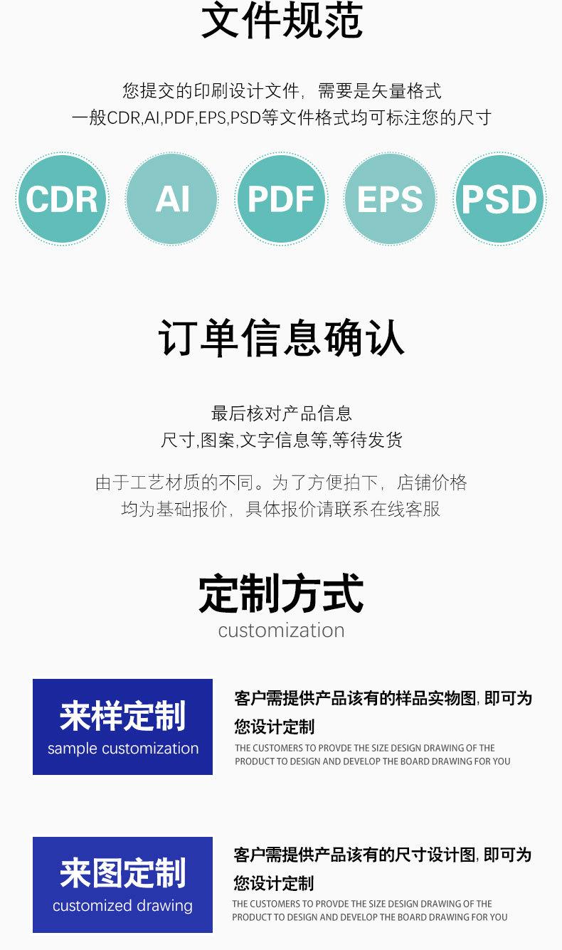 源文件_04.jpg