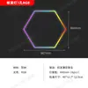 Luz Hexagonal de Panal para Lavado de Autos de Aluminio Transfronterizo 110V, Luz de Color RGB de Voltaje Amplio, Luz Ambiental para Estación de Trabajo Hexagonal de Autos en Garaje