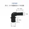 Bomba de Agua Marca Surgeflo Interruptor de Presión Fl Válvula Dp Diafragma Barra Roscada Conector de Púa Impulsor Venta Caliente Transfronteriza