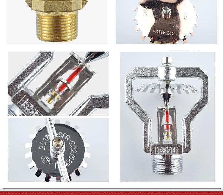 微信图片_20240314134828