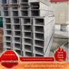 FRP ponte de cabo SMC pultrusão tipo escada tipo composto Cabo trunking caixa FRP Cabo trunking fabricante