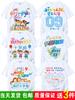 Ropa de clase de graduación de escuela primaria, camiseta personalizada, sexto grado, manga corta, escuela secundaria, deportes, jardín de infantes, camiseta cultural para niños, bricolaje