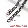 Cadena de aluminio pulido de cuatro lados, accesorio de repuesto para cadena de correa de hombro de bolso, cadena de aluminio pulido poligonal, cadena desmontable