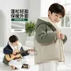 Nuevas Prendas de Vestir de Otoño e Invierno para Niños Pequeños y Medianos, Niños y Niñas, Chaquetas de Moda de Terciopelo y Engrosadas de Invierno para Niños con Colores Contrastantes
