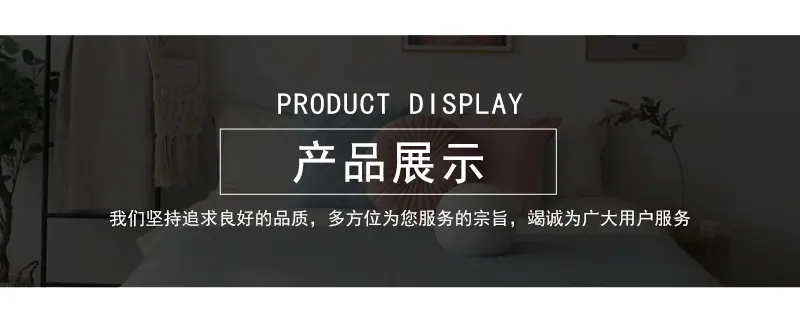 详情_03