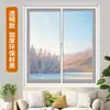 Cortinas cortavientos para ventana de invierno cortinas de sellado a prueba de frío película aislante anticongelante película aislante de sellado para ventana del noreste venta al por mayor