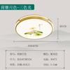 LED cobre lámpara nueva china lámpara dormitorio principal lámpara de techo habitación viento redonda lámpara de escritorio loto urraca ciervo