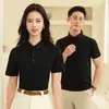 Camisa Polo Hombre t Versátil Verano Personalizada Ajustada Manga Corta Superior Ropa de Trabajo Sencilla Casual de Negocios Cuello Polo Ropa de Hombre