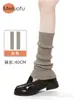 Otoño e Invierno Calcetines Calentitos de Punto de Raya Vertical Estilo Japonés Calcetines de Pantorrilla para Chica Jk Ins Sexy a Prueba de Frío Subcultura Calentadores de Pierna