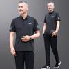 Roupas de Verão para o Pai, Camiseta de Seda Gelada de Manga Curta para Homens de Meia-Idade e Idosos Modelo 2026 Roupa Esportiva Casual Roupas de Verão para Homens