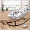 Mecedora, sillón reclinable, silla de jardín para el ocio, mecedora reclinable ampliada, mecedora de ratán arcoíris, sillón reclinable de ocio para sala de estar en casa