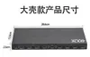 Divisor de Video HDMI 1 en 8 4K 2K 1 entrada 8 salidas HDMI 1 en 8 Reproductores 1 entrada 8 salidas 4K