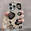 Adequado para Capa de Celular Oppo Reno16Pro Reno15/Find X9/A58 Fio de Pena K15/A6 Estampa de Leopardo 224