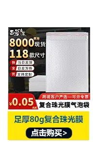 超级推荐_01
