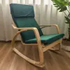 Sillón balancín nórdico sofá perezoso silla de balcón silla de ocio sillón reclinable para mujer embarazada sillón de casa para adulto simple