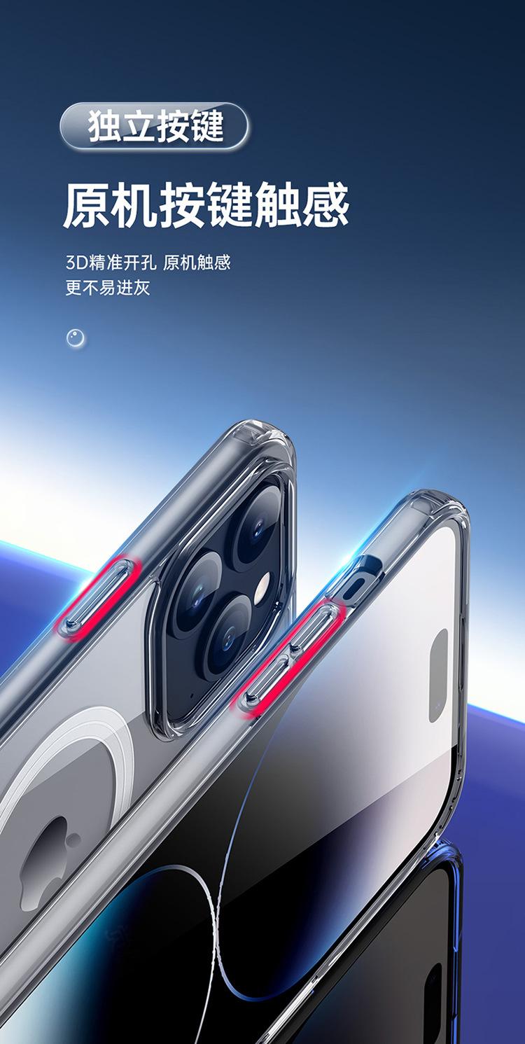 750-Clin-Mag-iPhone-15-Pro_12.