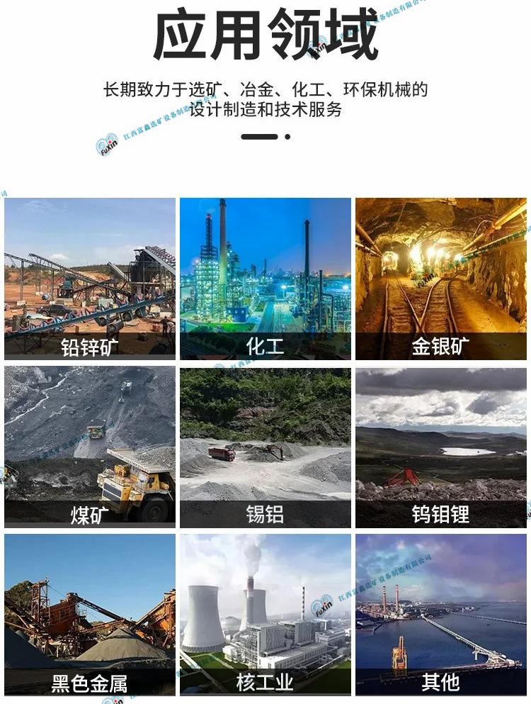 未标题-3