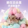 Bolas de Algodão Star Hamster para Aquecimento de Inverno, Uso no Inverno, Algodão Desengordurado, Areia Golden Bear, Suprimentos para Hamster Atacado