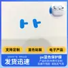 Fone de Ouvido Bluetooth Filme Isolante Azul Filme Azul Pe Material Macio de Média Aderência À Prova de Poeira e Resistente a Arranhões Fácil de Rasgar e Fácil de Colar