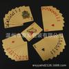 Cartas de juego impermeables de PVC con patrón de dragón estampado en caliente color tirano póker suave sin deformación fino Flash Poker impresión al por mayor