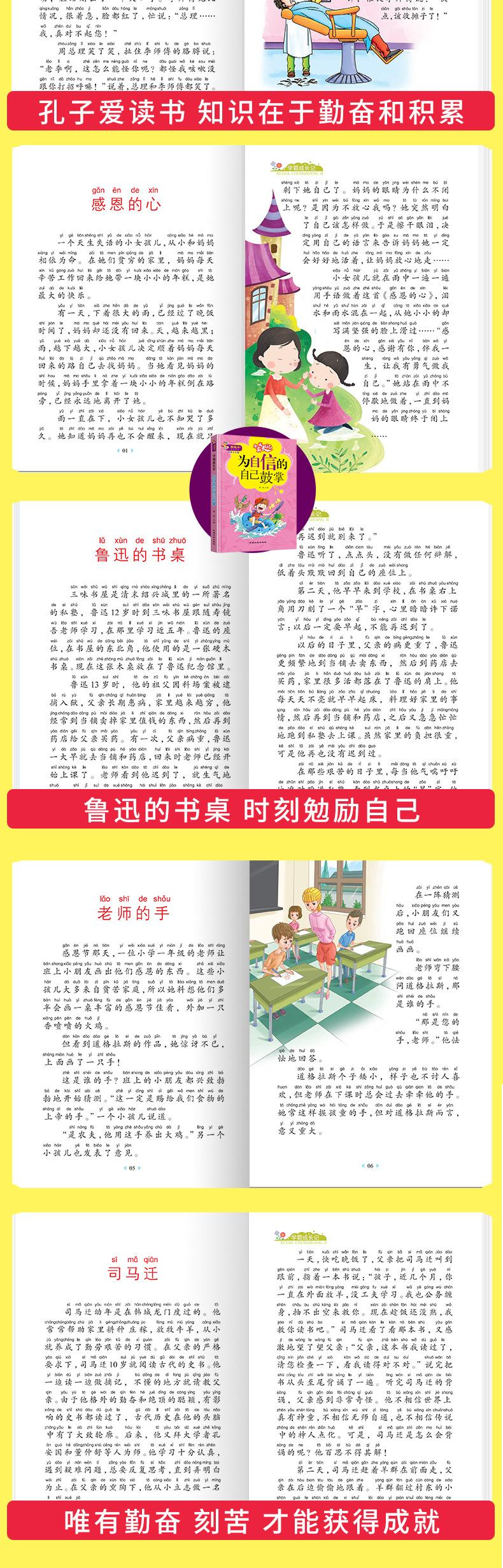 学霸11.jpg