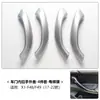 Adequado para Manípulo Interno da Porta do Bmw X1, Manípulo da Porta do X1E84, Apoio de Braço da Porta do X2, Capa do Manípulo Interno da Porta do F48 F39