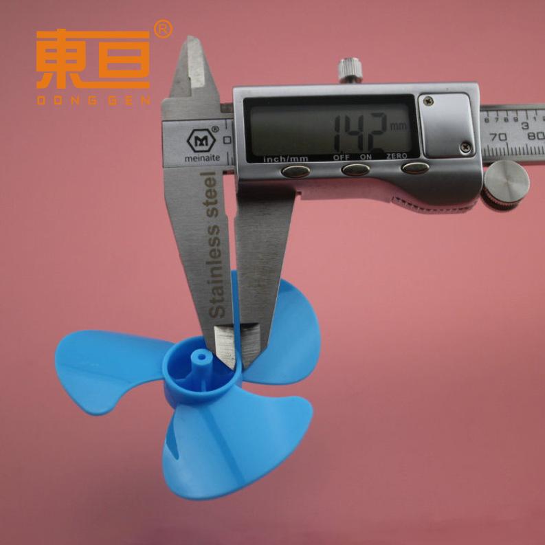 703Y2A蓝3