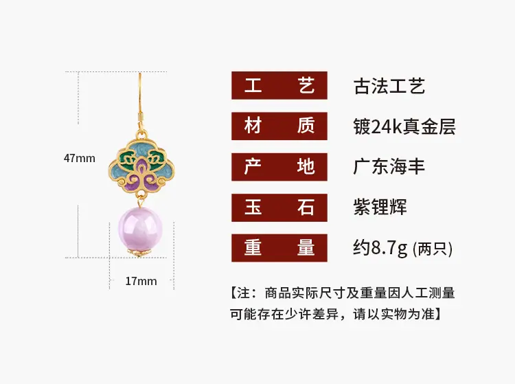 详情_01.jpg
