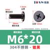 Tornillo de Acero Inoxidable 304 Negro Cabeza Plana Phillips CM Ultra Delgado Cabeza Plana Grande Phillips Tornillo Pequeño para Computadora M2M3-M8