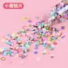 Pastel de Frutas Piezas de Arcilla Blanda Pegamento de Crema Bolas Hechas a Mano Materiales de Relleno DIY Accesorios de Arena Movediza Bolas Squishy