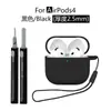 Adecuado para Funda de Auriculares de Silicona Airpods4, Funda Protectora Gruesa Airpods5, Nueva Cubierta Protectora Airpods5