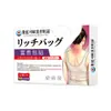 Parche para la Salud Dong Sagawa Fugu Bao Parche para Puntos de Acupuntura Externos Ombligo Parche para Puntos de Acupuntura Crema de Masaje para Articulaciones Parche Venta Directa de Fábrica