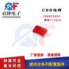 Condensador CBB 1000V333J 33NF 0.033UF 5% Distancia entre Patas 15MM Película de Poliéster Metalizado en Línea