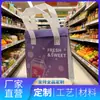Bolsa adhesiva de papel de aluminio ecológica engrosada, a prueba de fugas y aceite, patrón personalizable, venta directa del fabricante, para entrega y conservación de frutas