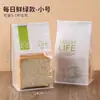 Bolsa de Embalaje para Pan Tostado 250/450g Bolsa para Pan Horneado Firma Bolsa de Embalaje para Pan Tostado Rebanado Fresco Bolsa de Papel Auto-Sellante