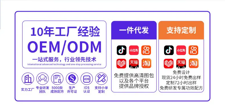 阿里详情页云谷_04