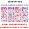 Pegatinas genuinas de My Little Pony lindas de dibujos animados recompensa para niños pegatinas de burbujas tridimensionales papelería decoración para vaso de agua pegatinas de espuma